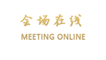 大连金色假日酒店式公寓